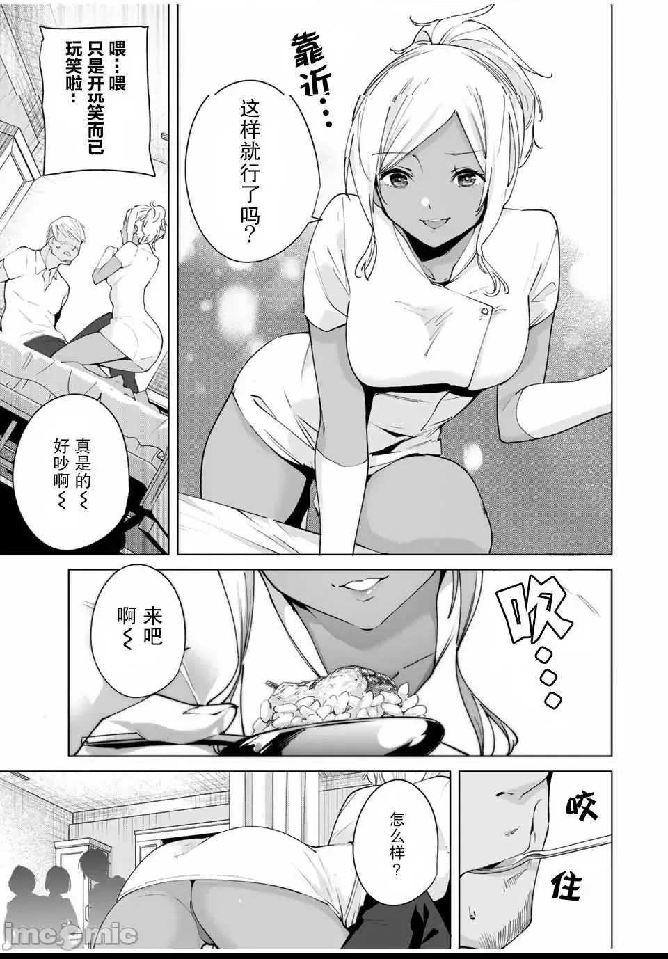 第 95 页