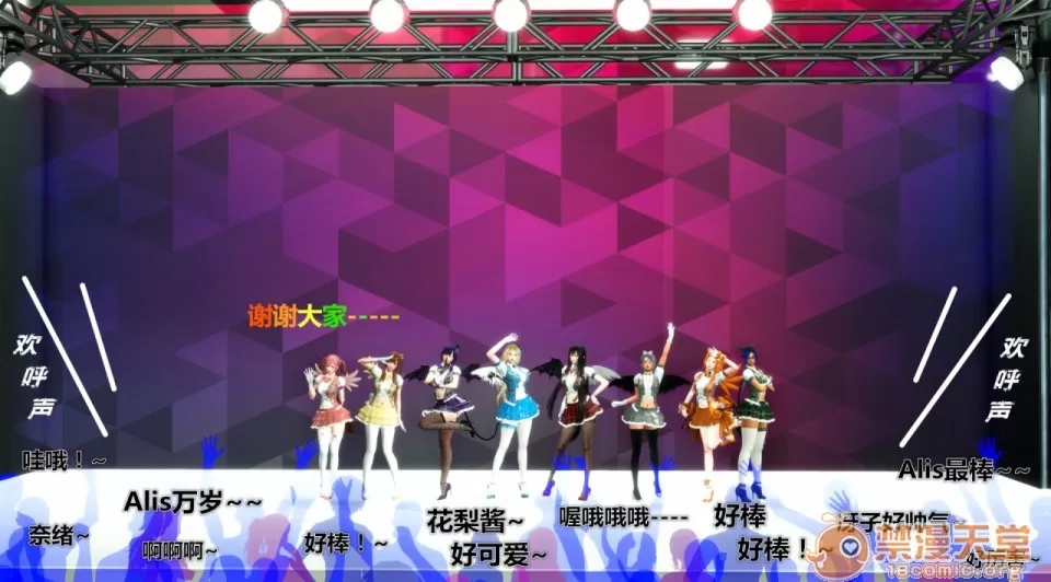 第 53 页
