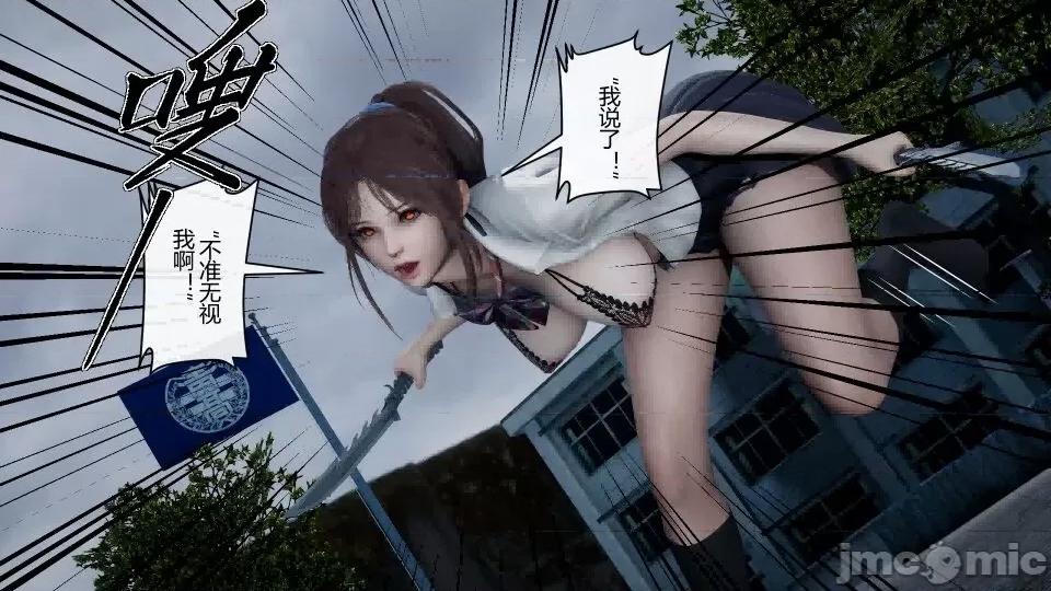 第 68 页