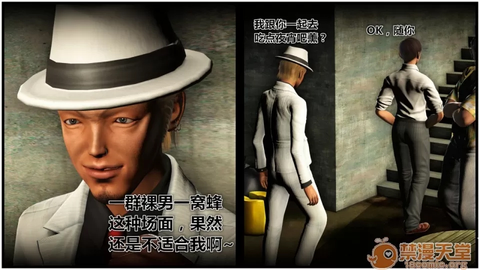第 109 页