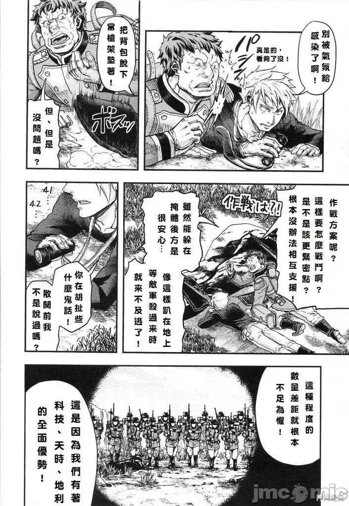 第 153 页
