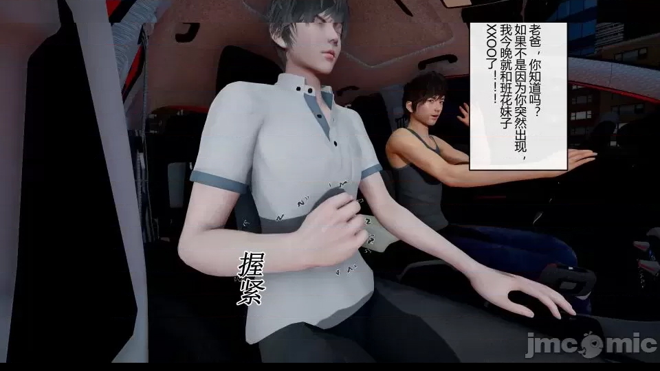 第 36 页