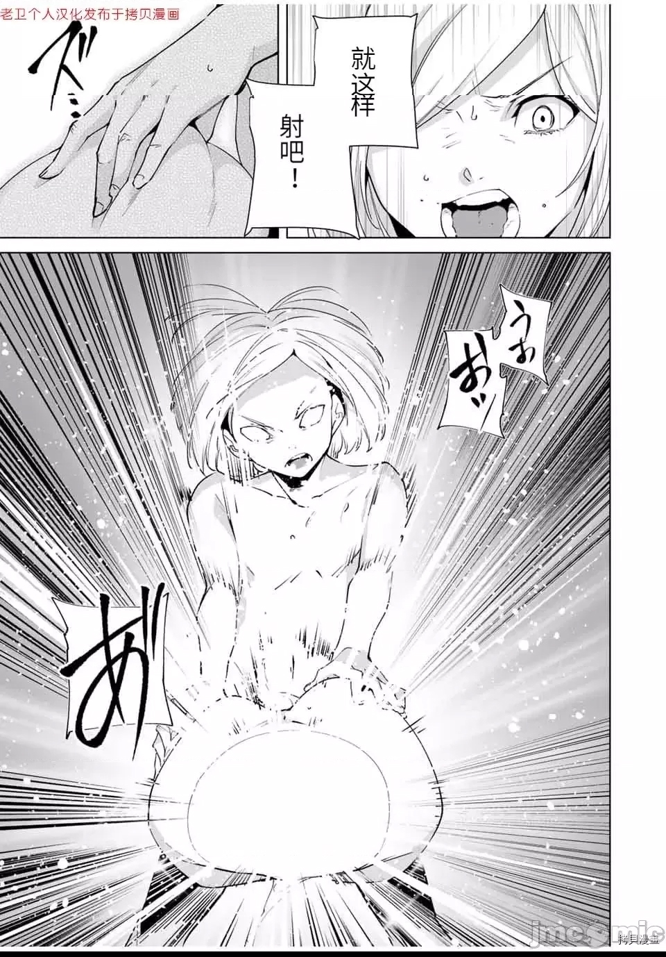 第 89 页