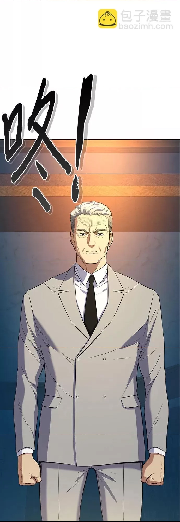 第 113 页