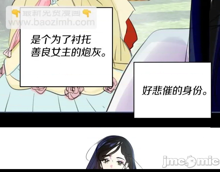 第 115 页