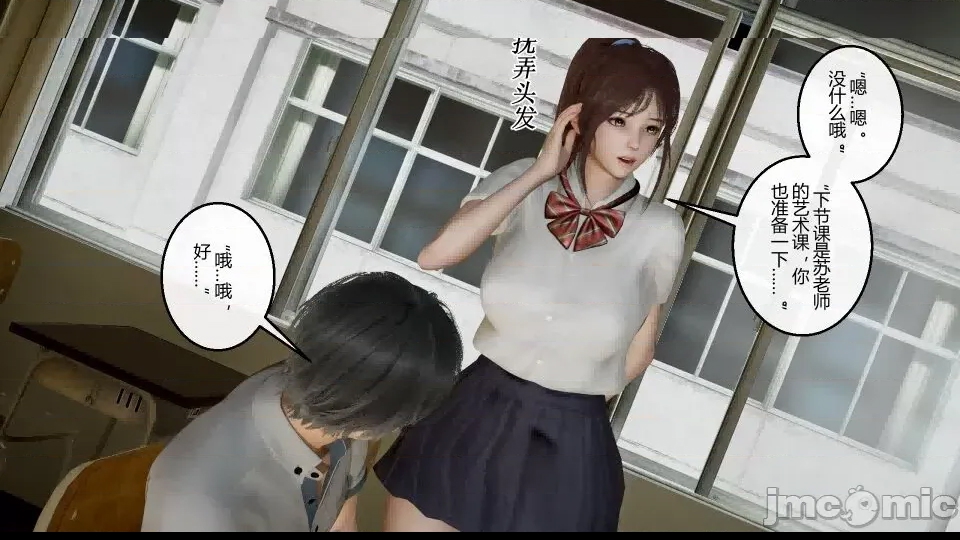 第 150 页