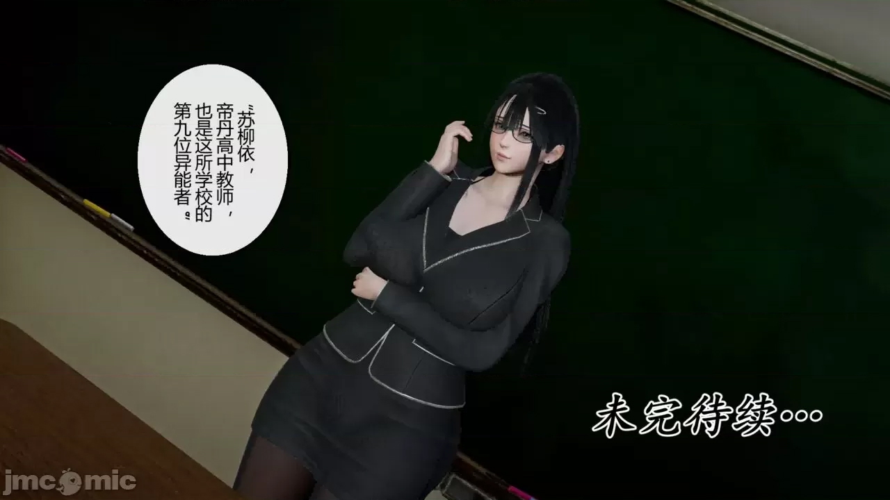 第 79 页