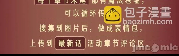 第 145 页