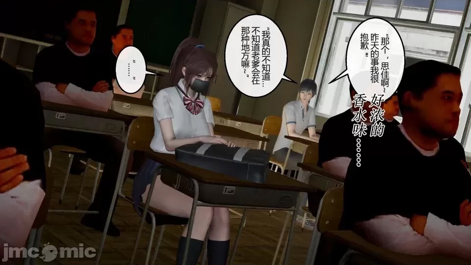 第 89 页