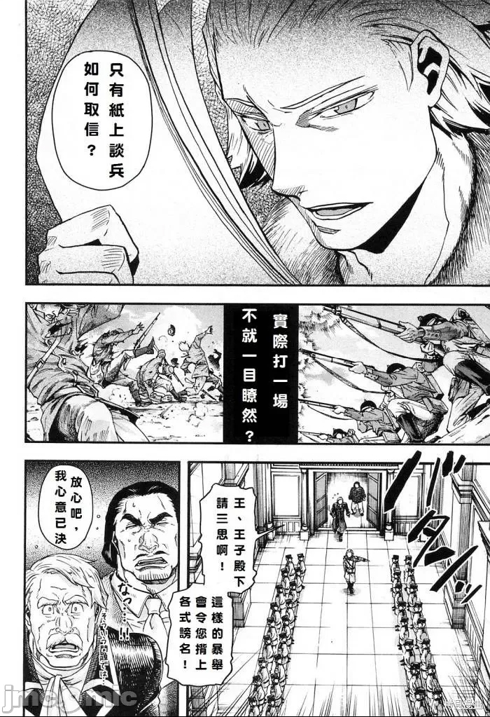 第 125 页