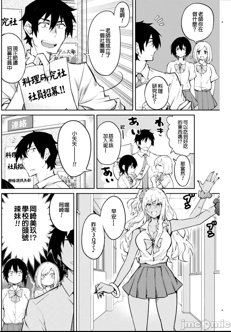 第 27 页