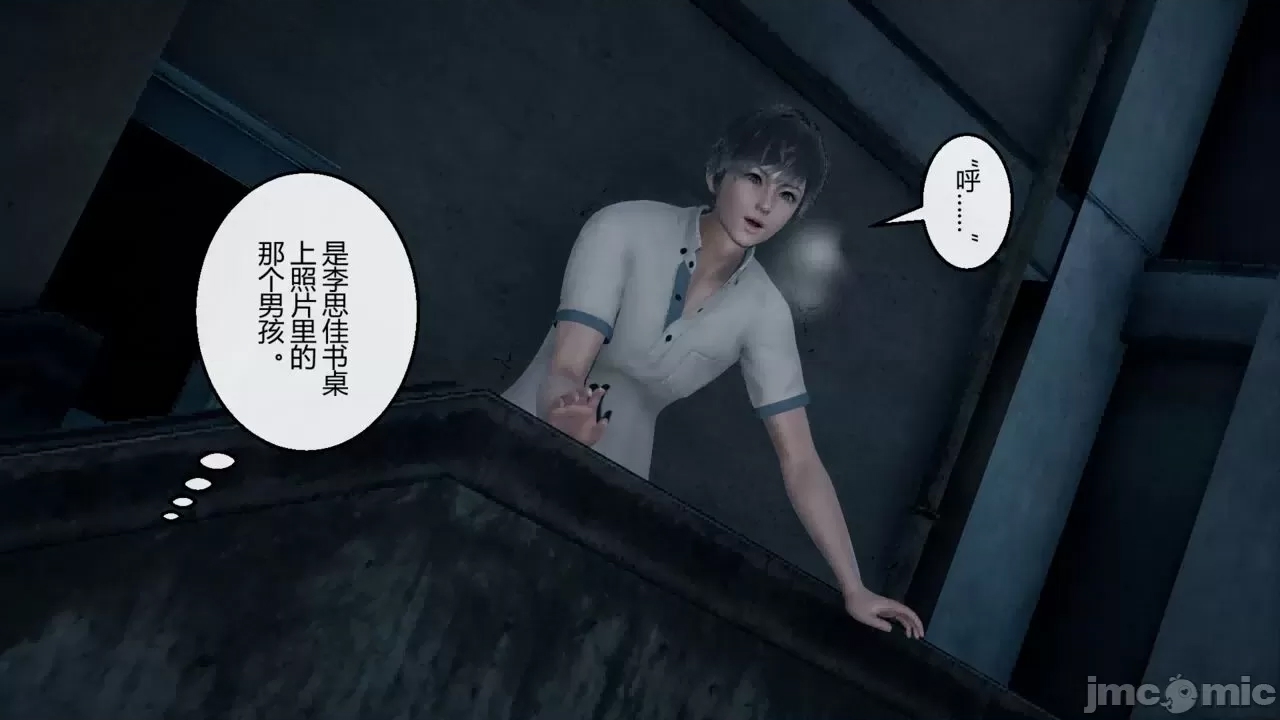 第 37 页