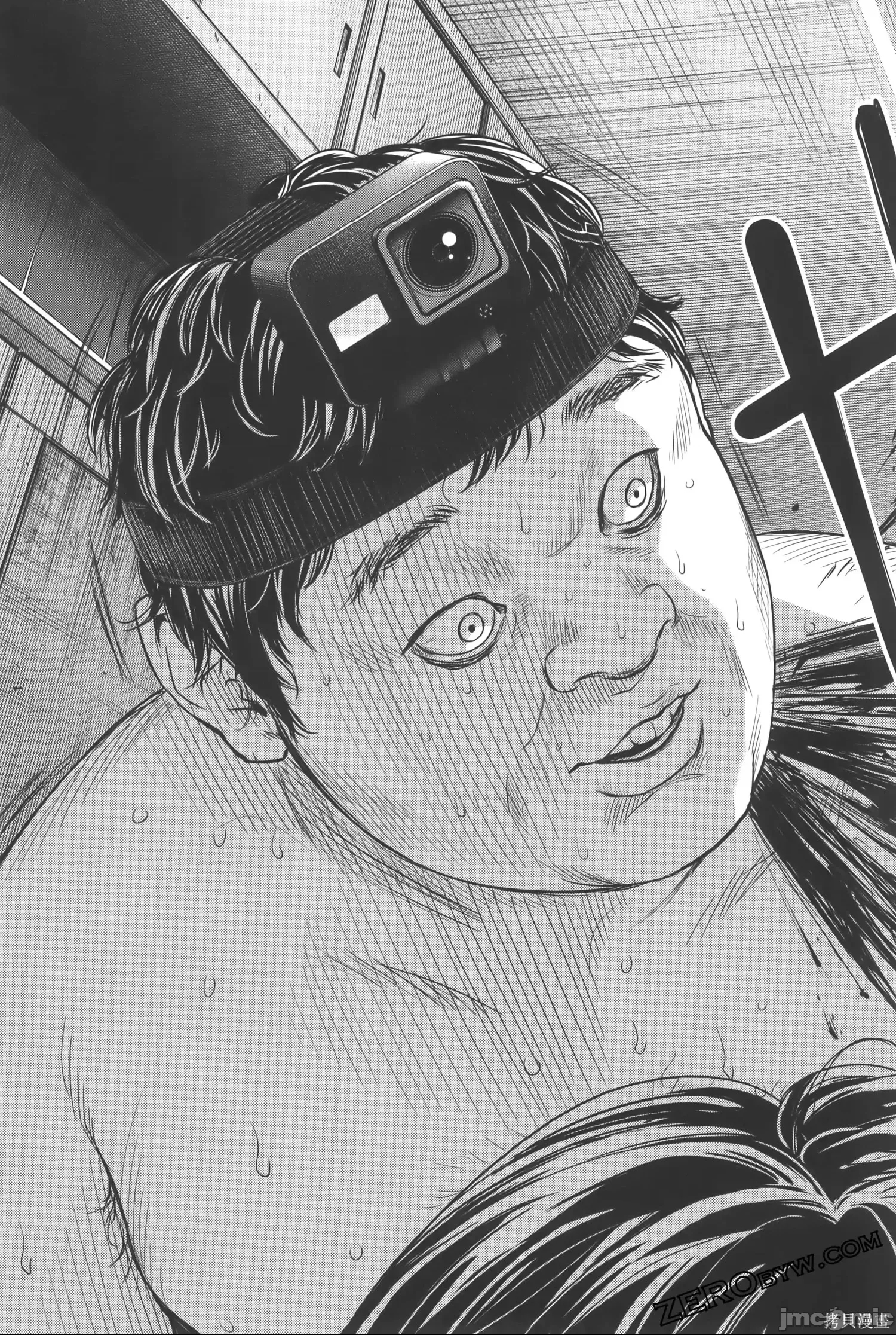 第 214 页