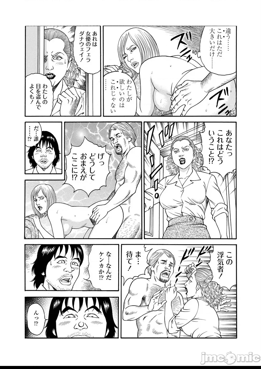 第 190 页
