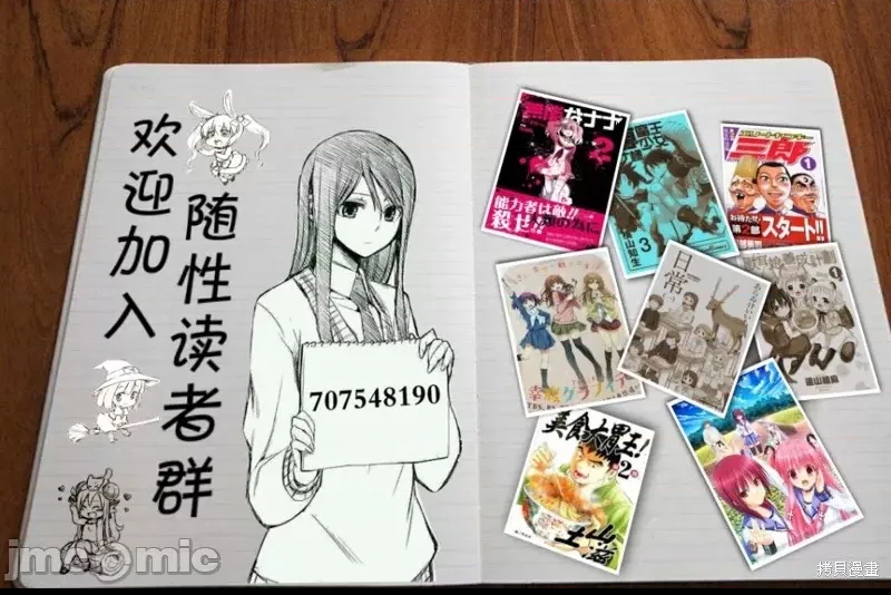 第 55 页