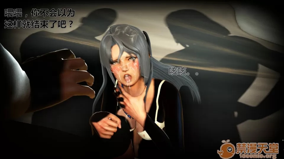 第 153 页