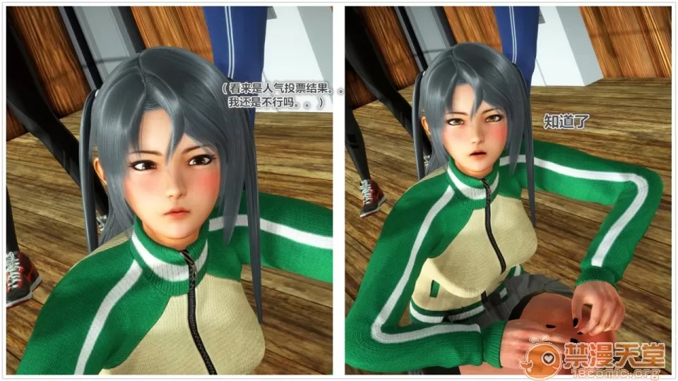 第 123 页