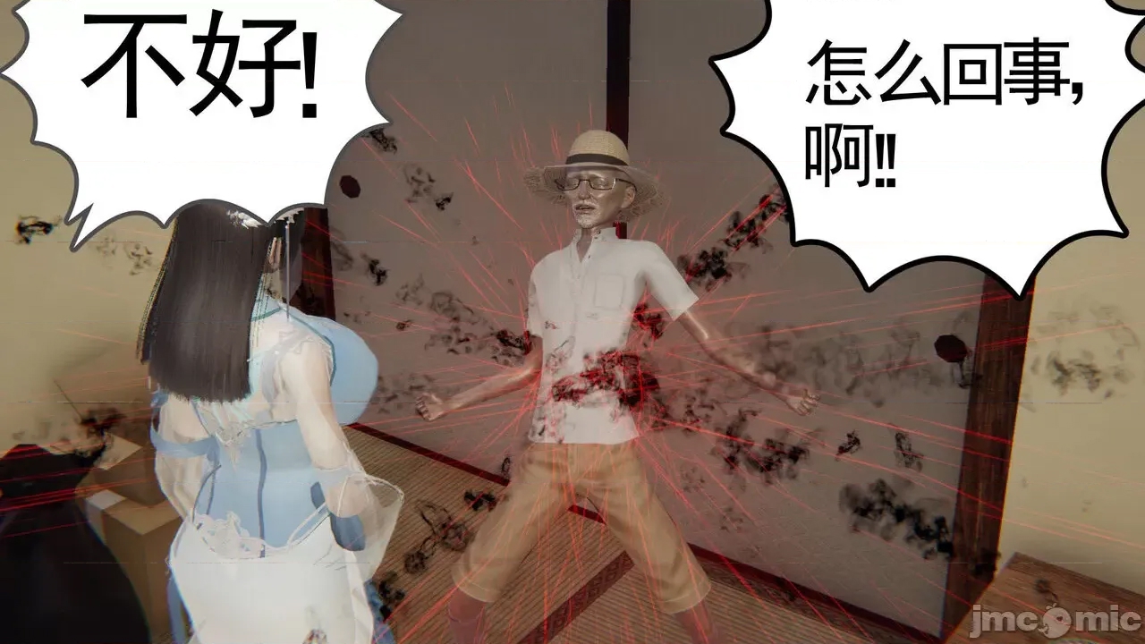 第 22 页