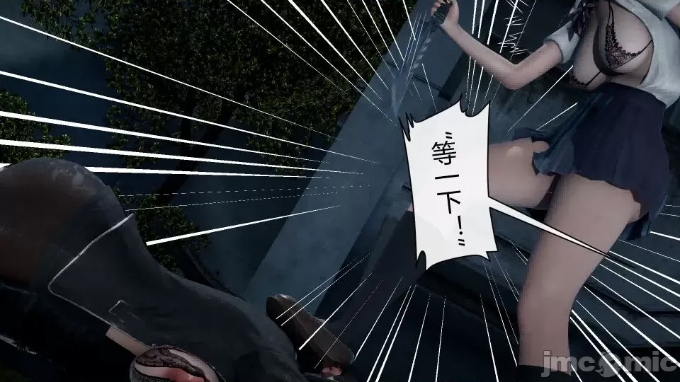 第 35 页