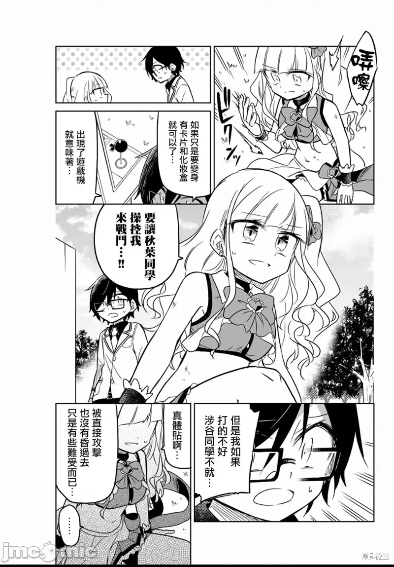 第 32 页