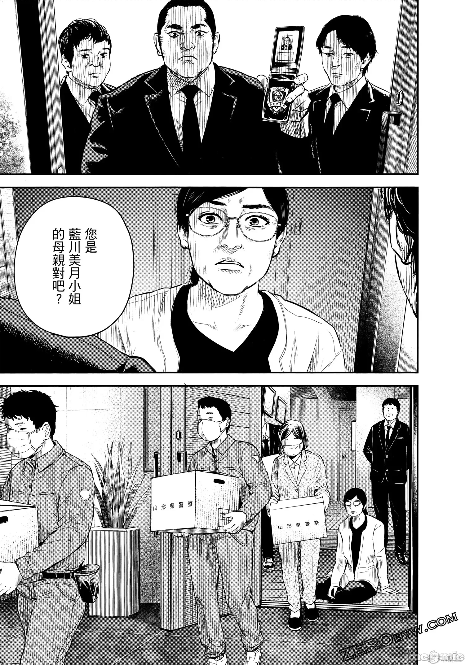 第 126 页