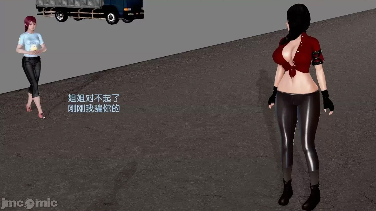 第 259 页