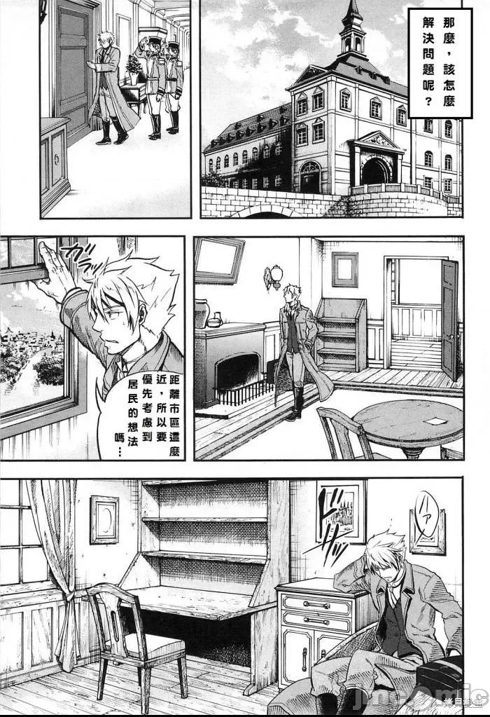 第 30 页
