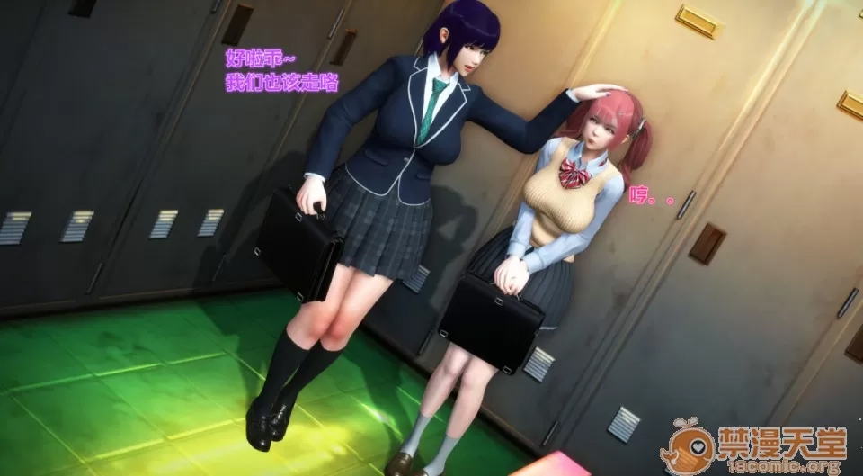 第 84 页