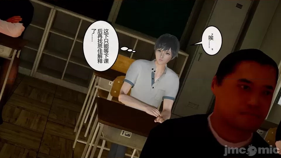 第 92 页