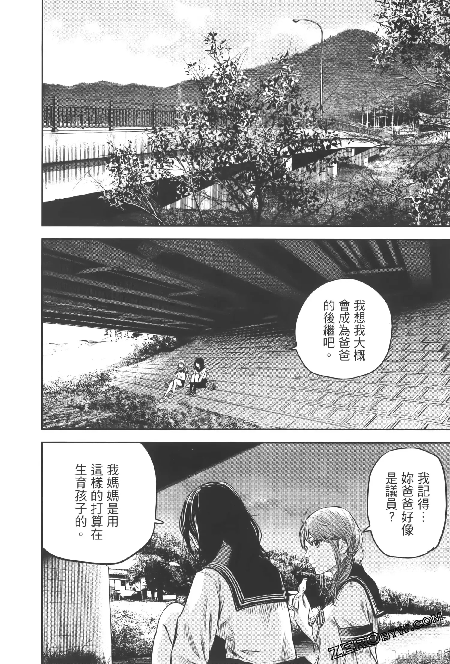 第 42 页