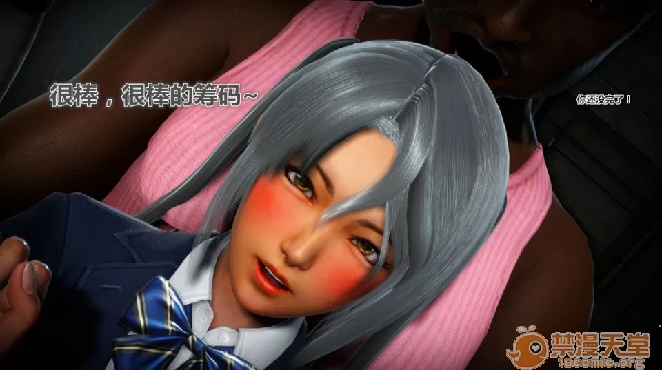 第 42 页