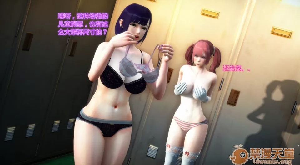 第 72 页