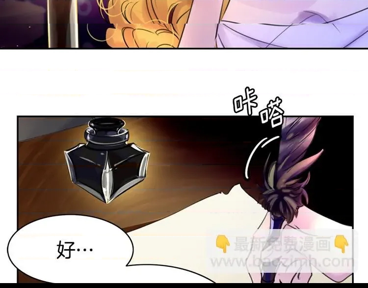 第 104 页