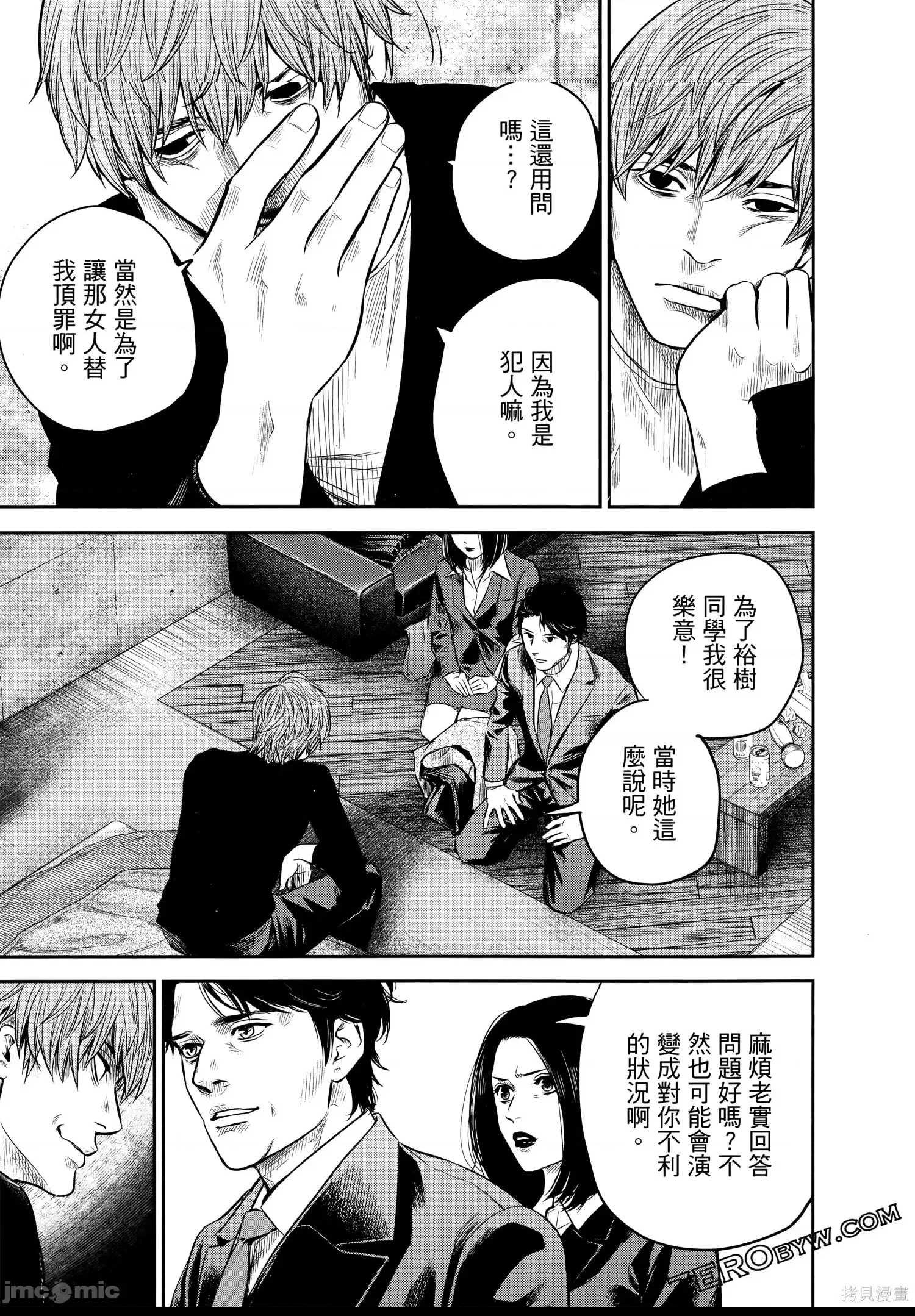 第 178 页