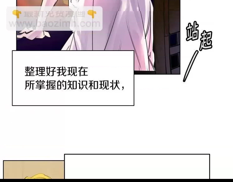 第 121 页