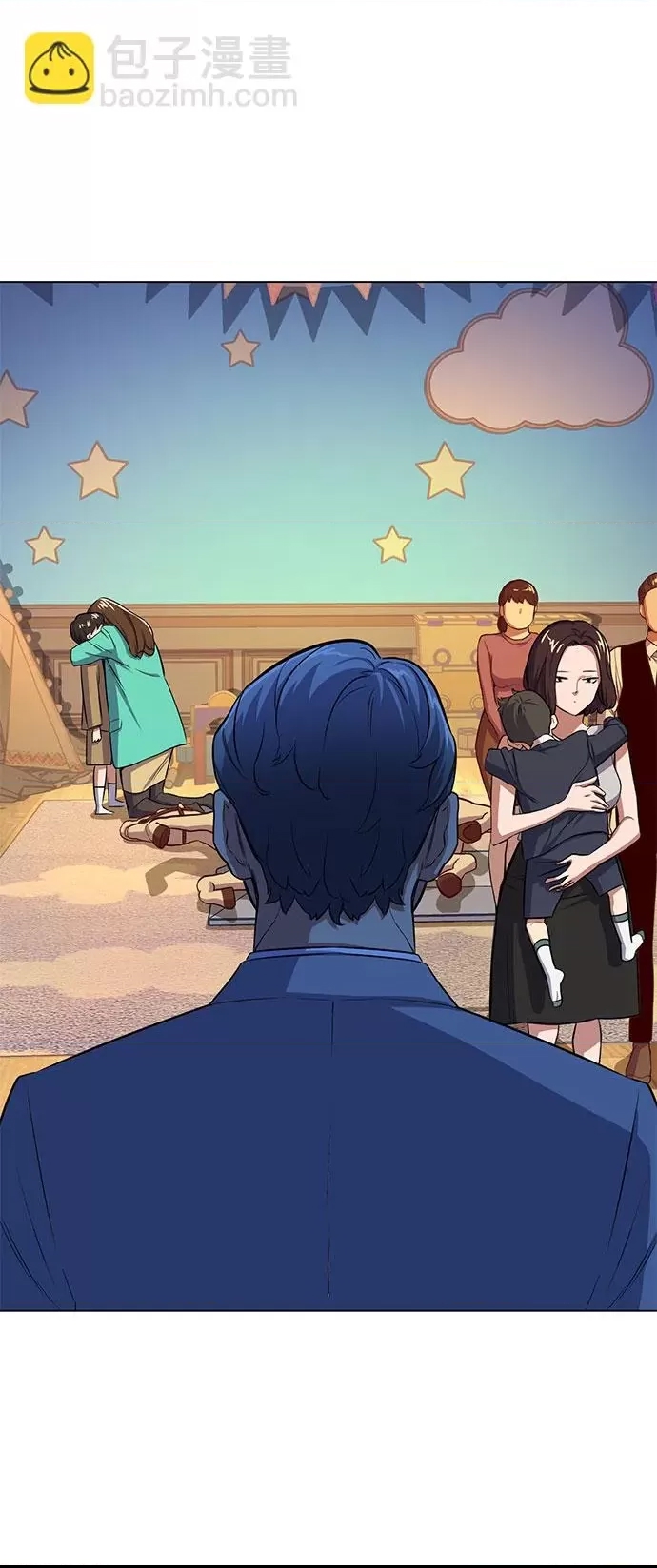 第 106 页