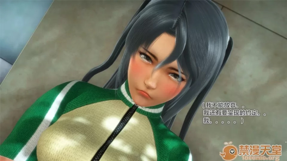 第 136 页