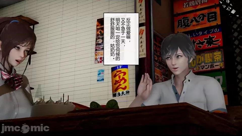 第 34 页