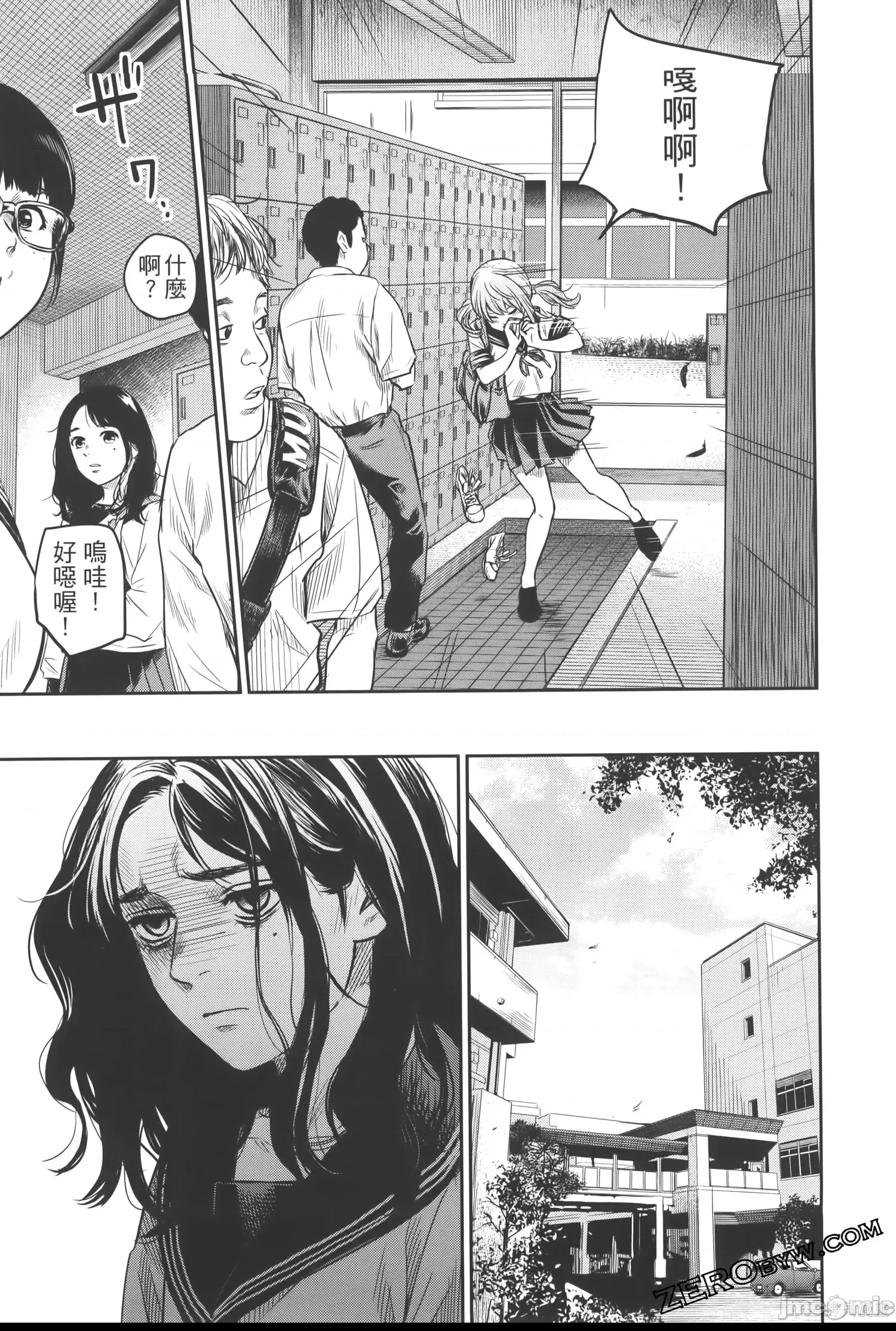 第 125 页