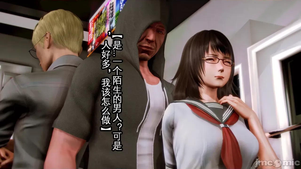 第 17 页