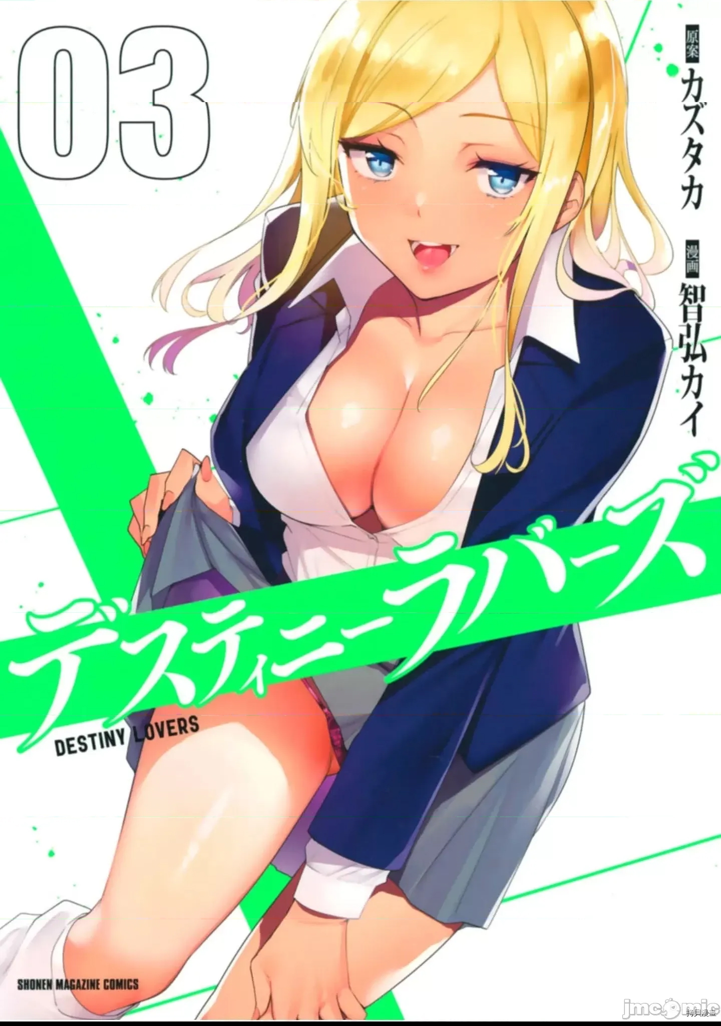 第 132 页