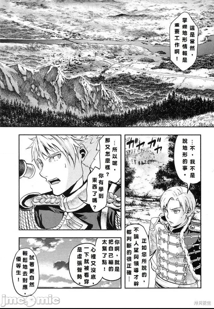 第 124 页