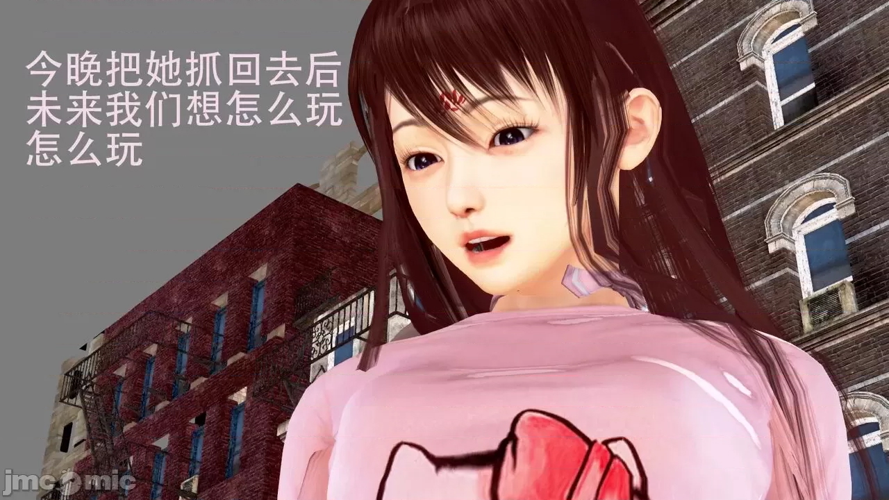 第 56 页