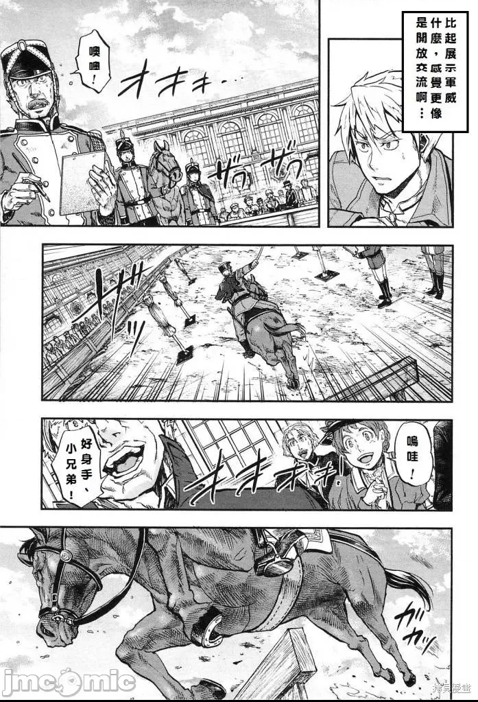 第 22 页