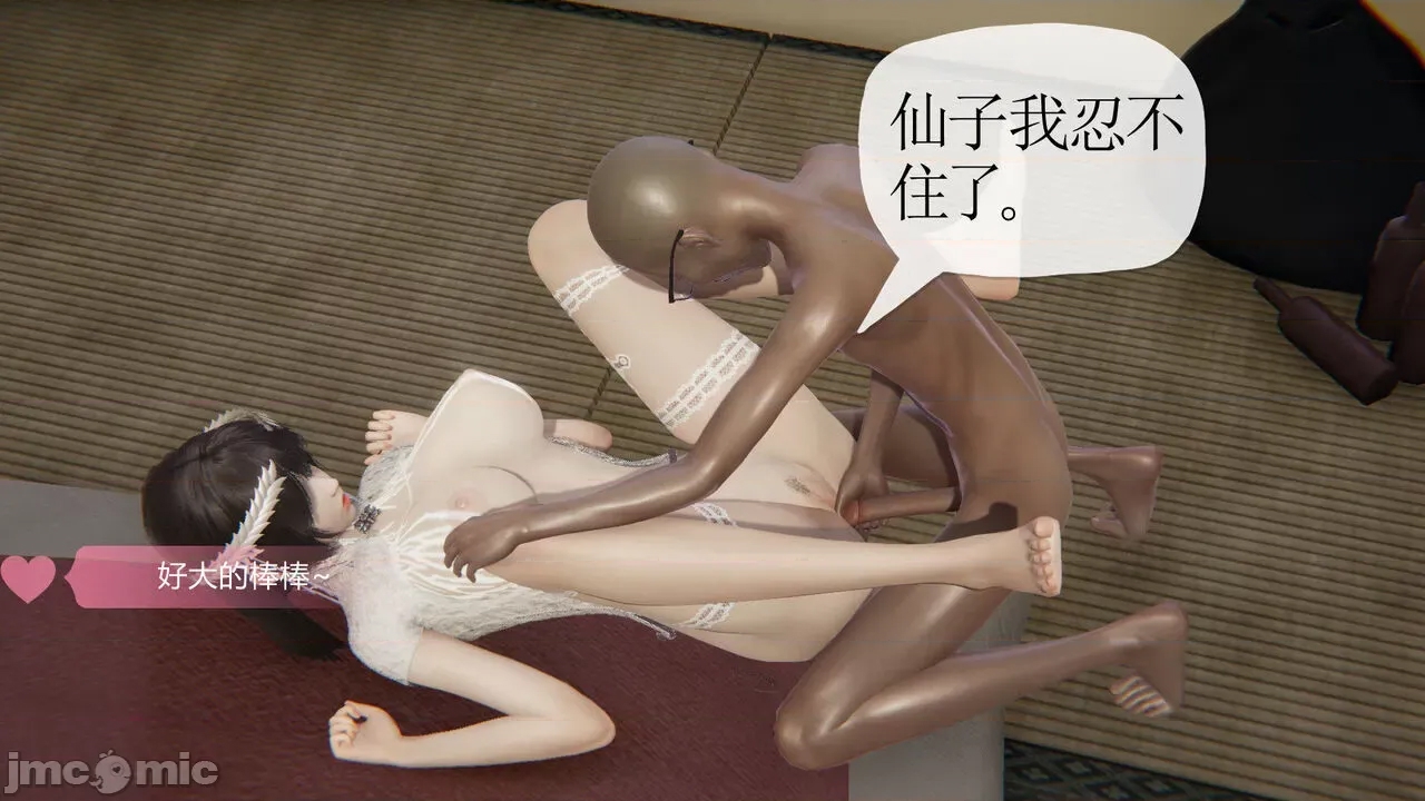 第 37 页