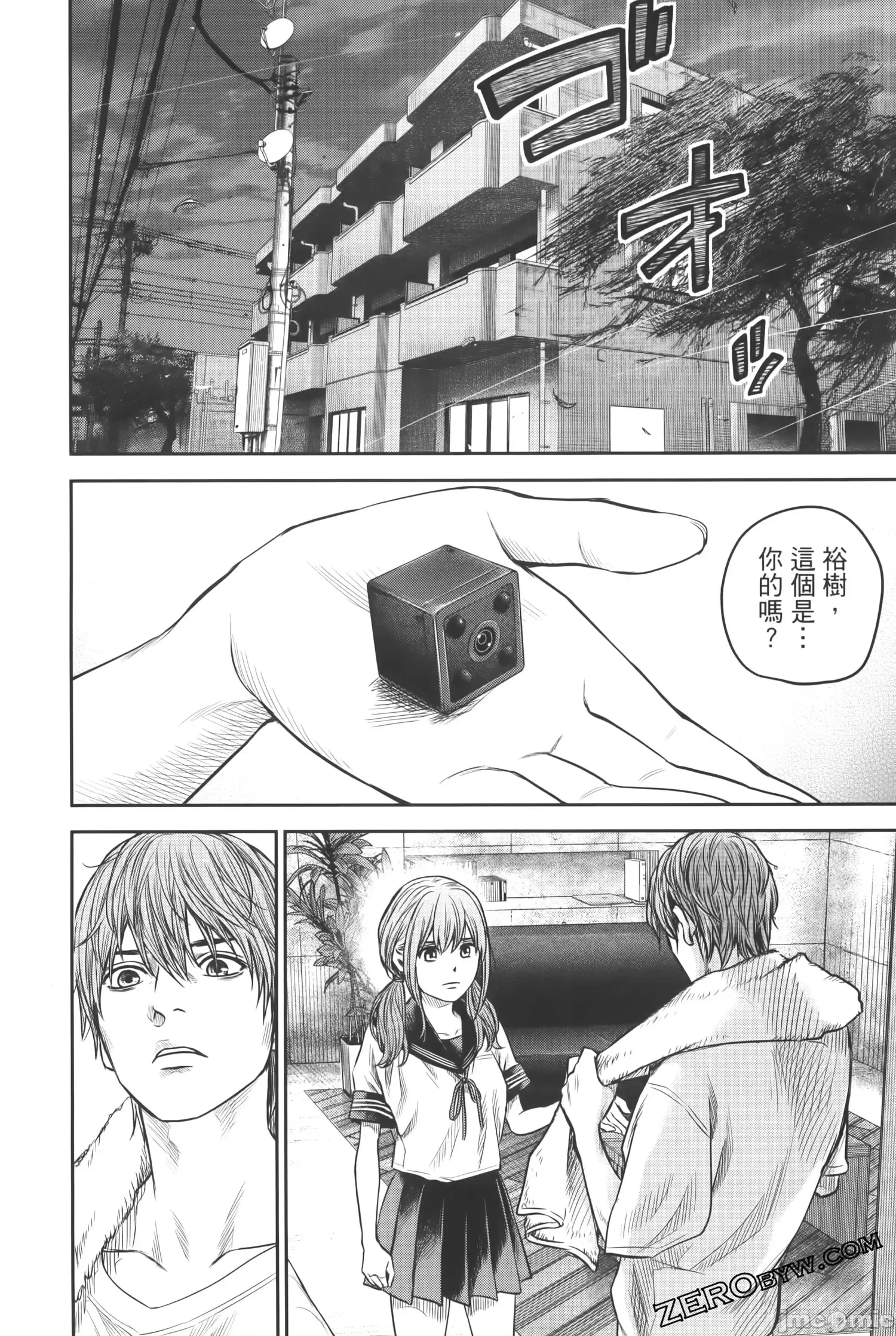 第 140 页