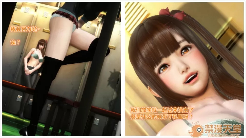 第 66 页