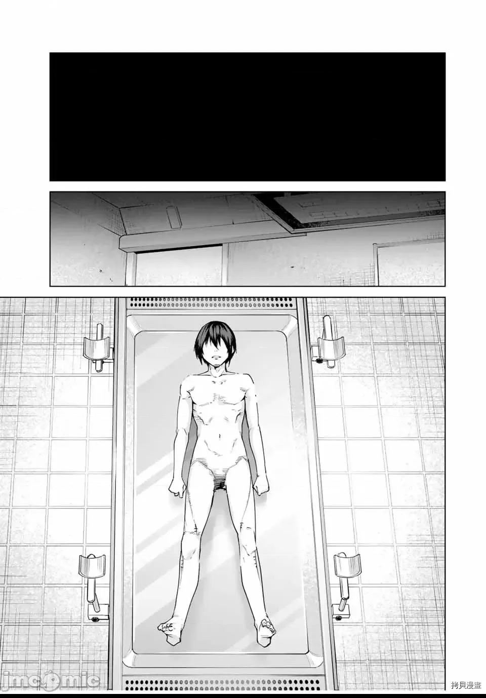 第 129 页