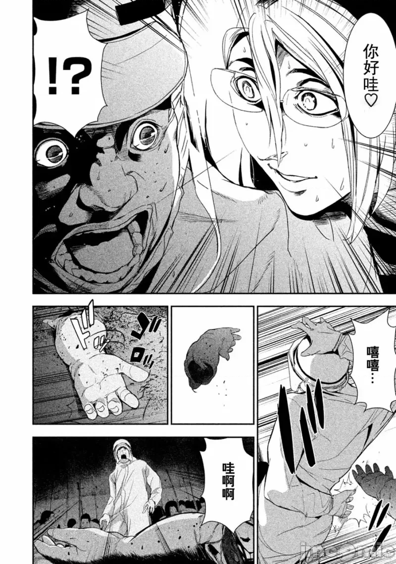 第 27 页