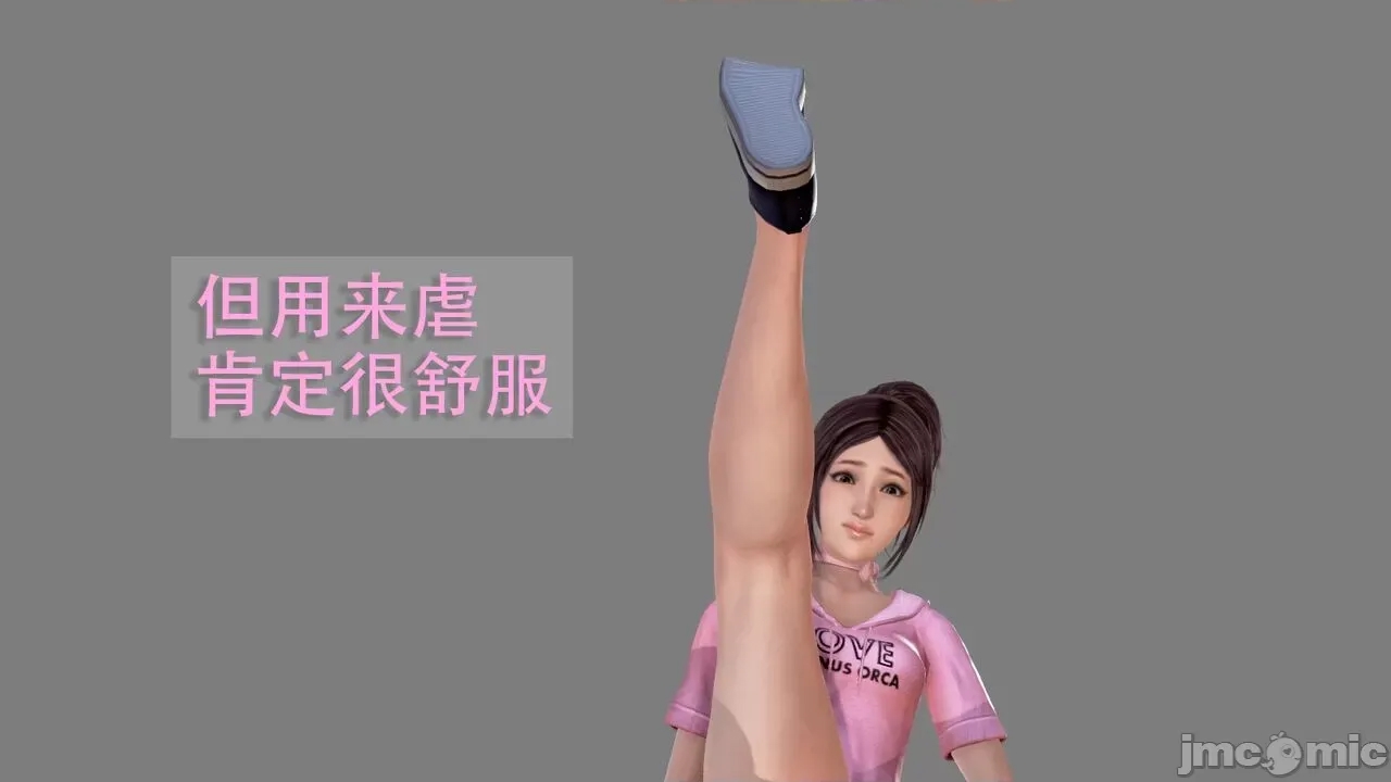第 879 页